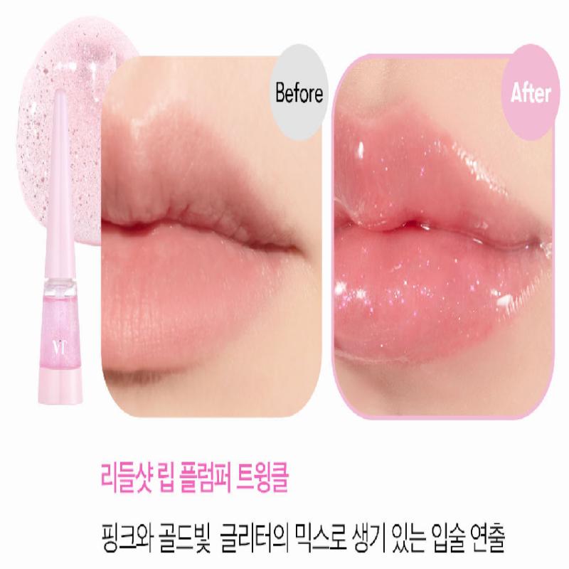 VT Cosmetics Reedle Shot Lip Plumper Twinkle 4.3g