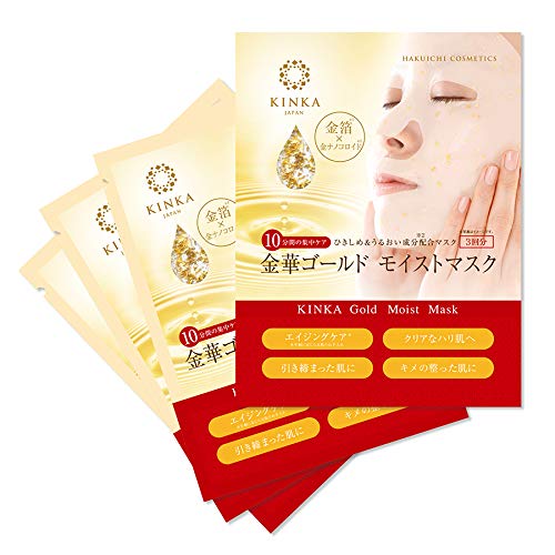

Kanazawa Kinka Gold Moist Mask 1 коробка из 3 штук с золотым листом [Hakuichi Kinpaku]