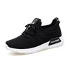 Spring and autumn new flying woven versatile lace-up casual shoes lightweight mesh breathable sneakers
