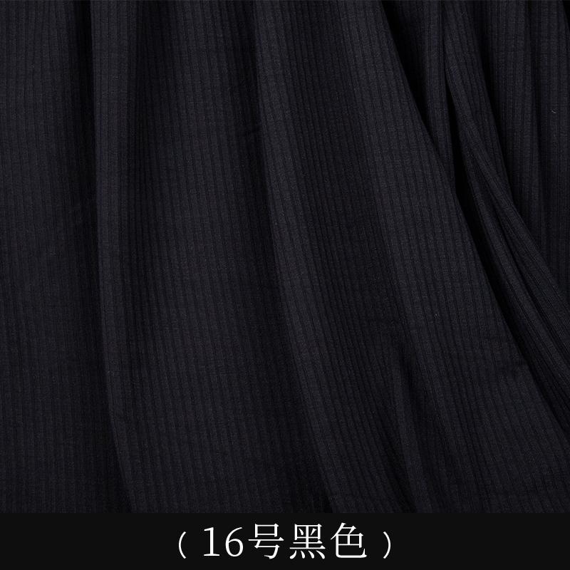 150x50cm Modal Cotton Elastic Knitted Fabric For Ultra-thin Kids Pajamas Home Clothing Sets Handmade DIY Fabric TJ20273