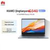 Huawei Laptop de afaceri Qingyun G540 Gen2 de 14 inchi (Versiunea CN)