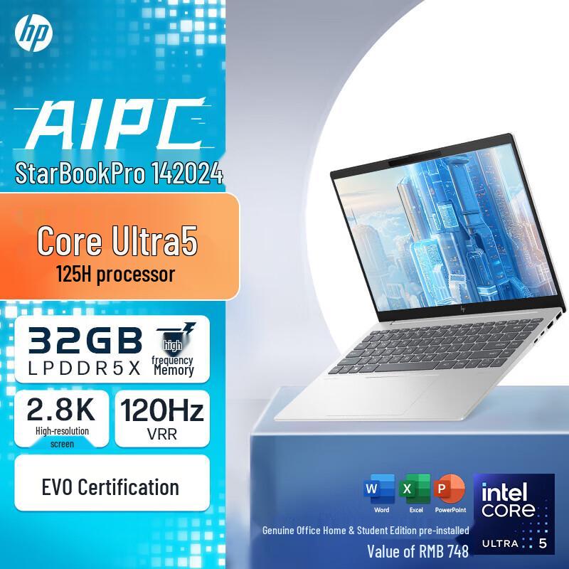HP StarBook Pro 14 2024 Thin & Light Laptop (CN version)