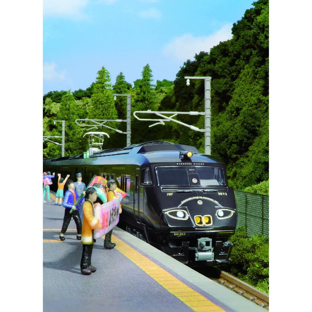 KATO N & HO Gauge Model Train Catalog 2026 - Railway Model Accessories 25-000