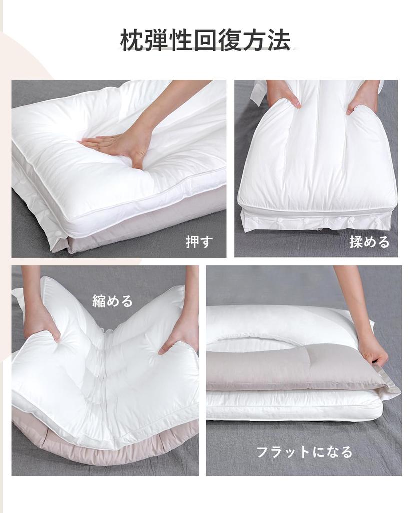 YOIIYO Pillow: Relieves Neck Pain, Popular Pillow for a Comfortable Sleep [Double-Layer Construction with Concave Hollow Design for Ears and Back].