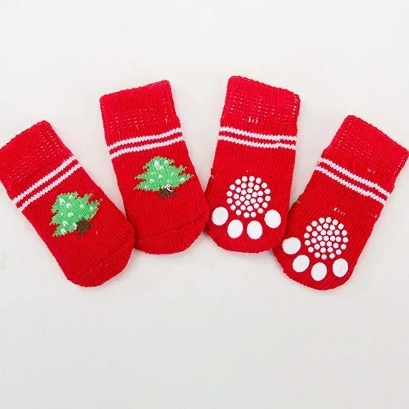4pcs/set Puppy Socks Cute Pattern Foot Covers For Kitten Warm Anti Slip Shoes Paw Protector Christmas Gift for Cat Dogs