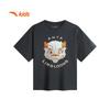 Anta Kids Dragon Tee Short Sleeve T-Shirt