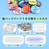 Can Badge Highly Perfect for Favorite Plastic Anime Gifts Rainbow Colors 50 100-Pack Laser-Sealed Covers, Transparent, Ita-Bags, Characters, Pinbacks,