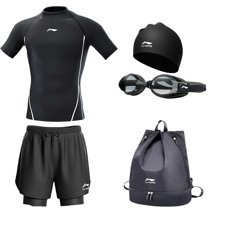 Li Ning Swimsuit Sets Men's Moderate 022+607+808+508+849