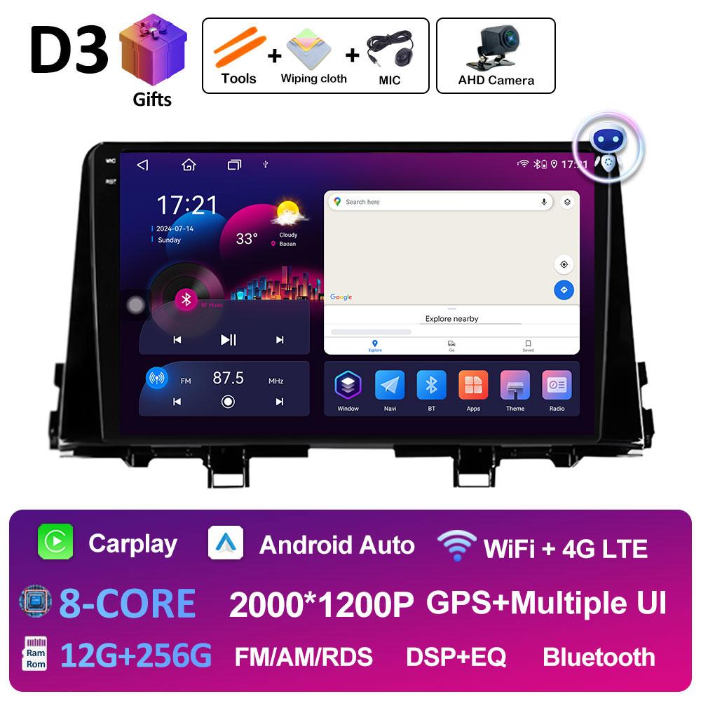 For Kia Morning 3 Picanto 2020 2021 Car Multimedia Video Radio Player Android Smart System Cooling fan DSP Stereo WIFI Head Unit