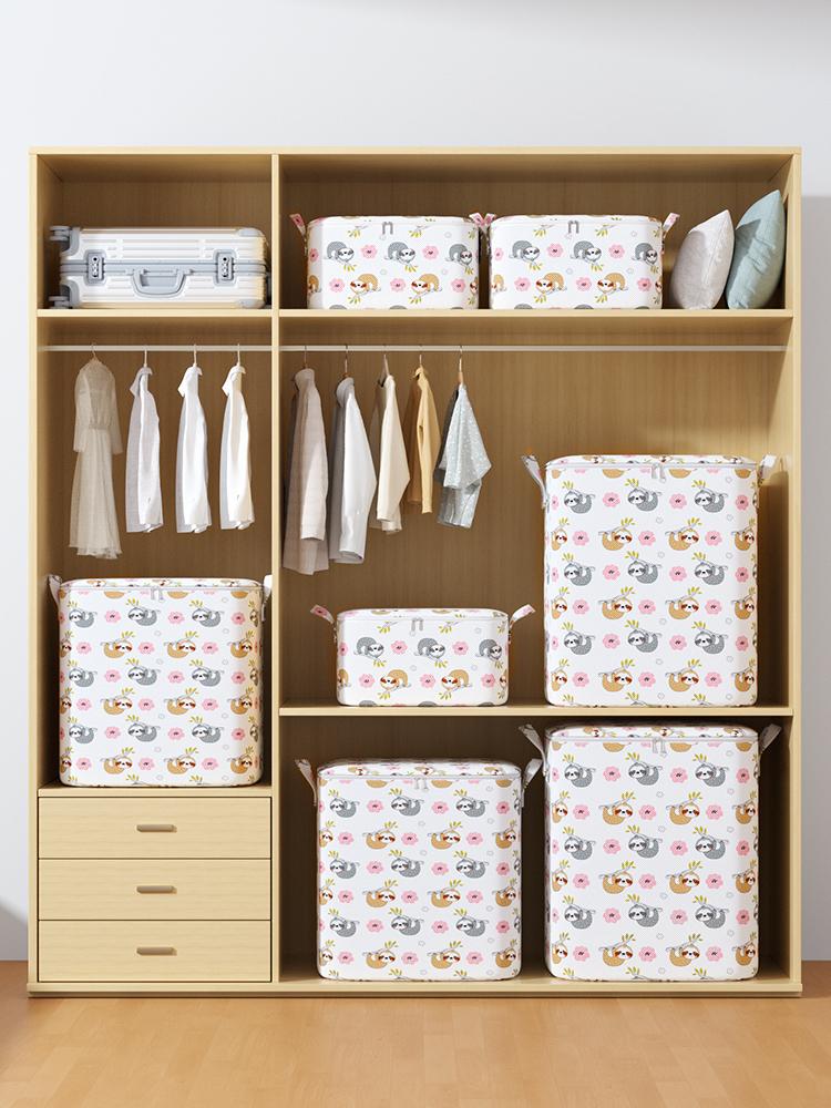 1pc Large Capacity Clothes Storage Bag Organizer With Reinforced Handle For Blankets Bedding Foldable With Zipper Storage Bag