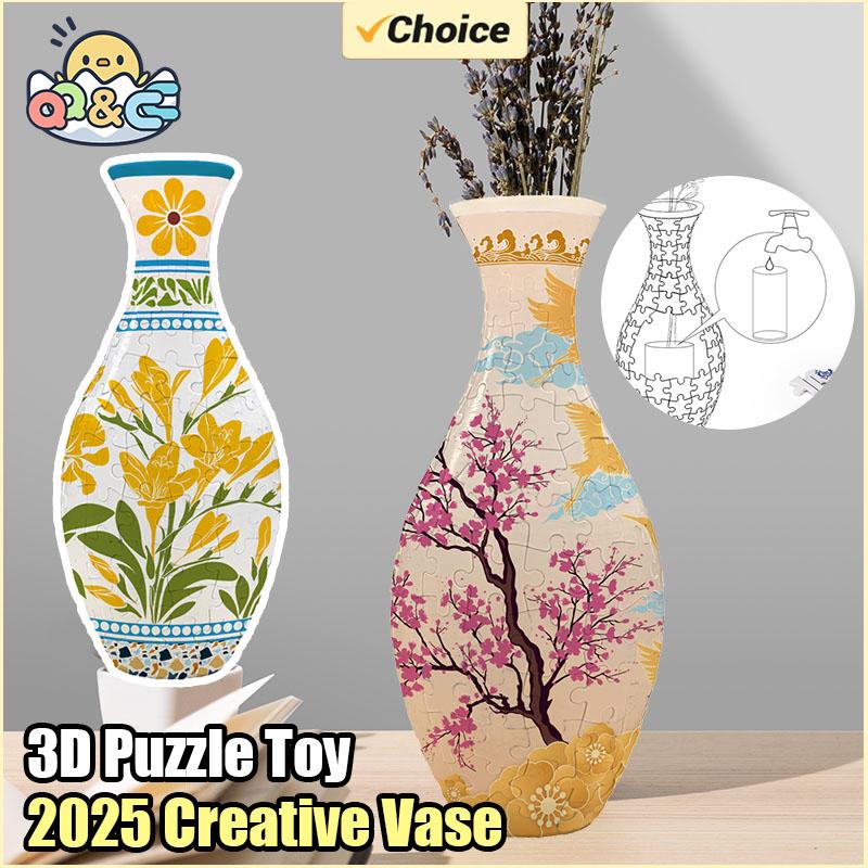 Non-Toxic Puzzle Flower Vase Panda 3D Porcelain Design Made Plastic Home Decoration And Flower Arrangement Housewarming Kids Toys Gifts