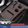 Toyota Sienna/Granvia Center Console Non-Slip Silicone Gear Shift Mat & Cup Holder Accessory