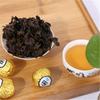 Organic Ball-shaped Aged Shou Mei Longevity Eyebrow Handmade White Tea