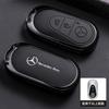 Zinc Alloy Car Remote Key Case Suitable For Mercedes-Benz A B C E G S Class CLA CLS GLA GLB GLC GLE GLS EQA EQB EQC Accessories