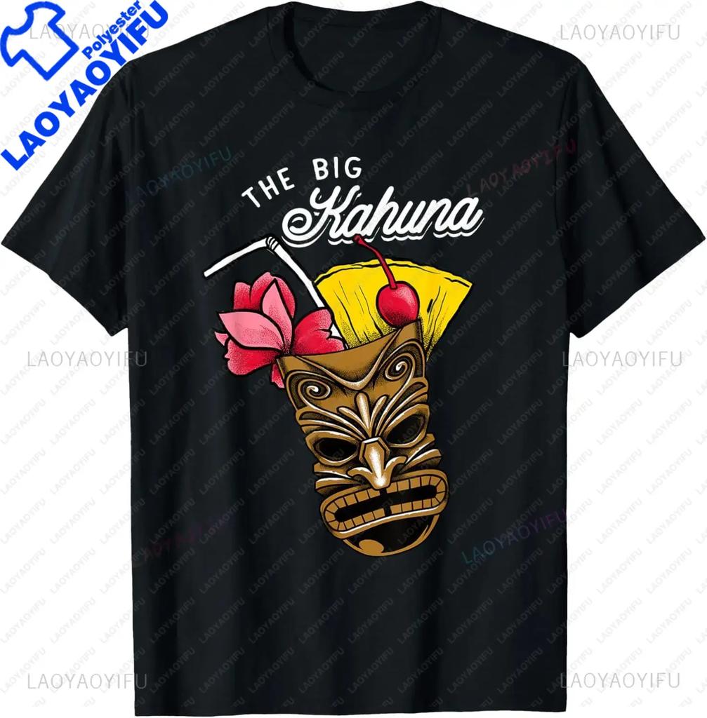 2026 New Fashion Tiki Bartender Kahuna Tropical Drinks Cocktails Luao Party Unisex TShirt Tiki Graphic T Shirts Tops Streetwear