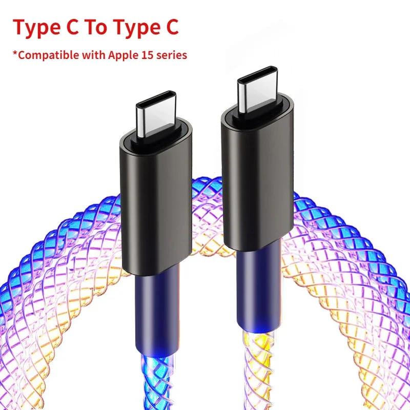 

RGB Cable Fast Charging Cable Breathing Light 66W Type C USB C Data Cable for Samsung Huawei Macbook 30W Quick Charge for Xiaomi 1m