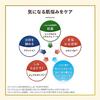 Melano CC Medicinal Spot Concentration Premium Serum 20ml + Gokujun Sachet Included Quasi-Drug