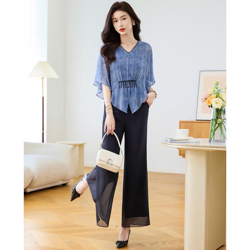 Women s Elegant Retro Two-Piece Outfit XL