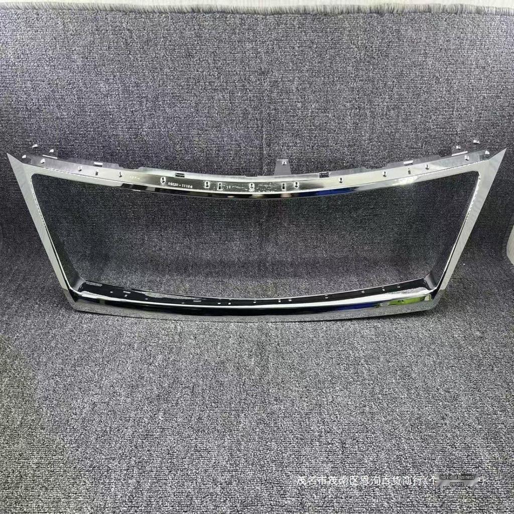 Compatible with 2006-2012 Lexus ES Series Front Bumper Grille Middle Net.