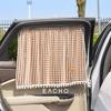 Parasol Universal para Ventana Trasera de Coche para Bebé - Cortina con Ventosa
