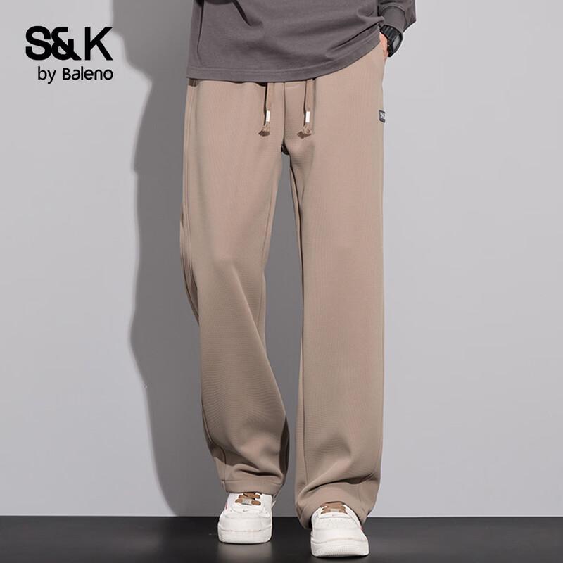 Baleno S&K Series Men's Loose Fit Straight Leg Casual Pants