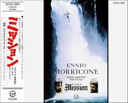 

CD SOUNDTRACK - The Mission 32VD1066 Virgin 1986 Japan Soundtracks & Musicals Used