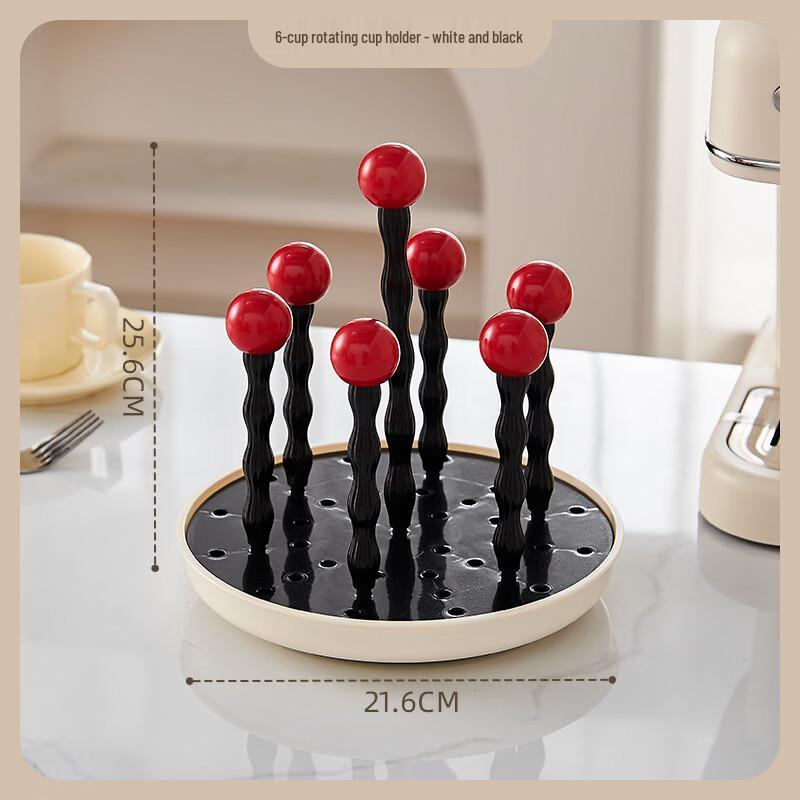 Rotating Draining Cup Holder