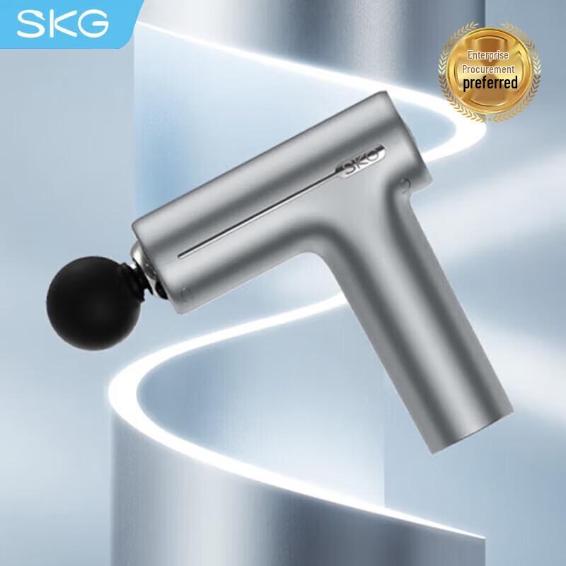 SKG F1 Series Mini Massage Gun