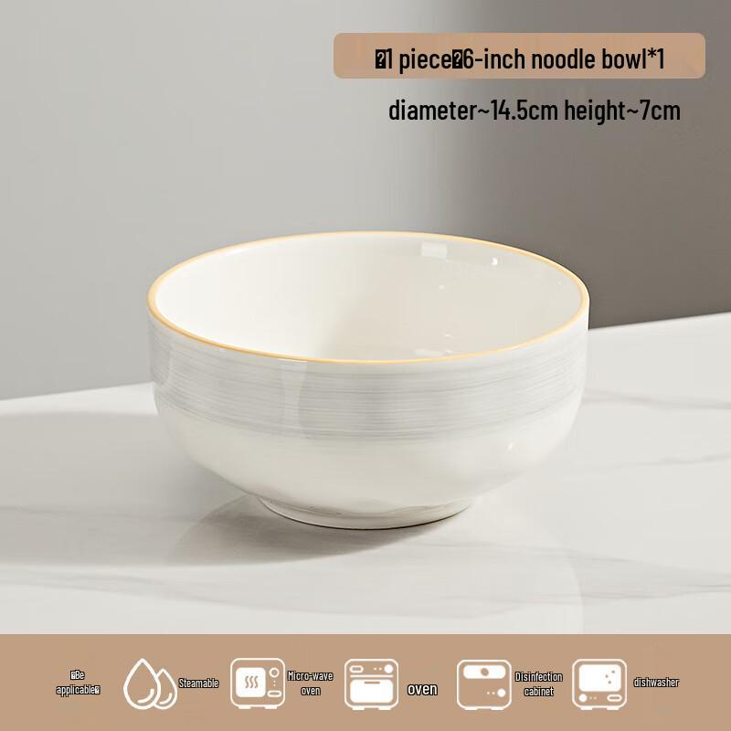 AilanhuiJia Simple Ceramic Dining Bowl 6-inch Bowl