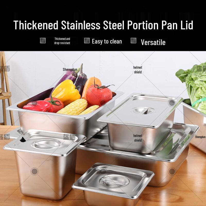 Kuishield 304 Stainless Steel 1/1 Gastronorm Pan Lid