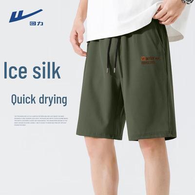 Unterteile – Shorts