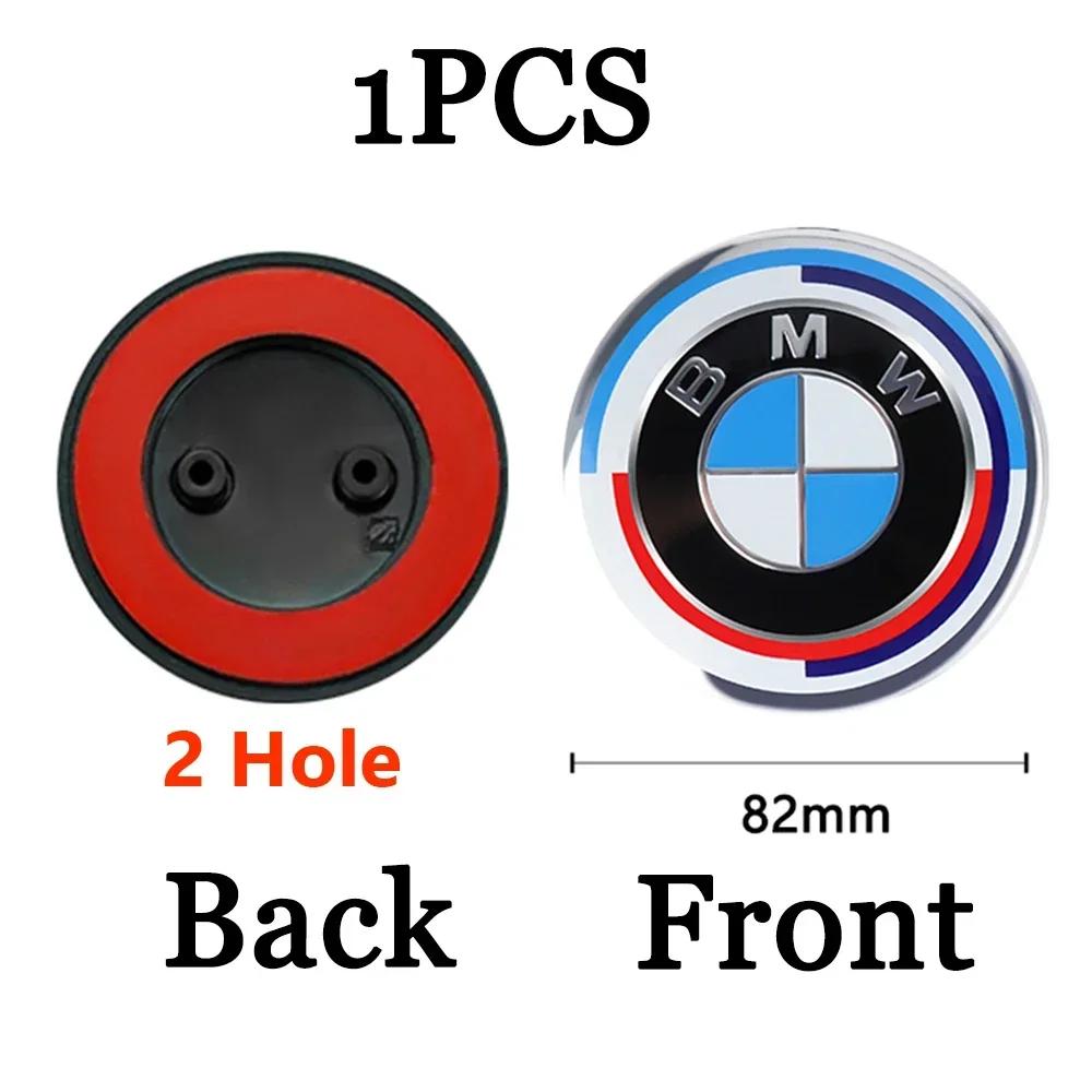 74/82mm Car Hood Front Rear Trunk Emblem Badge Replacement For BMW E36 E46 E53 E90 E60 E61 E93 F10 E28 E87 X2 X6 F30 F20 M M5 M6 ulbn07