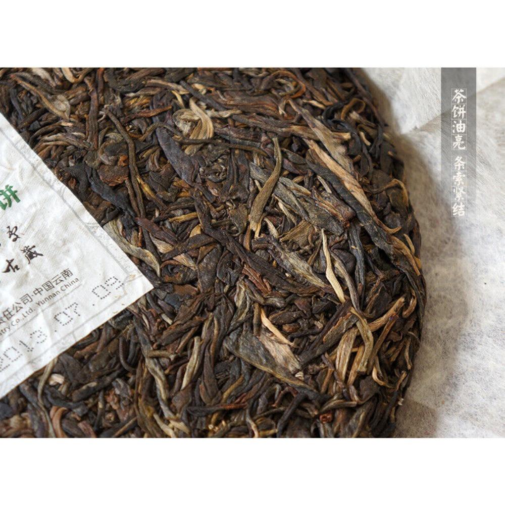 Ceai Pu-erh Ceai Sheng Puer 400 g Yunnan Haiwan Yi Wu Zheng Shan Qizi Tort