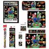 Super Mario Stationery Set New School Year [Stationery Set] 9-piece /