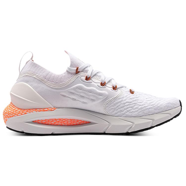 Under Armour Hovr Phantom 2 Cn 'White Orange' 3025194-100