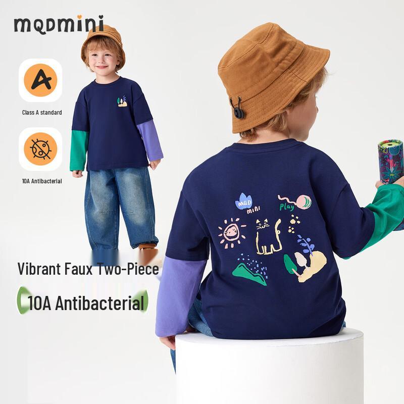 MQDMINI Boys' Faux Two-Piece Two-Tone Long-Sleeve T-Shirt
