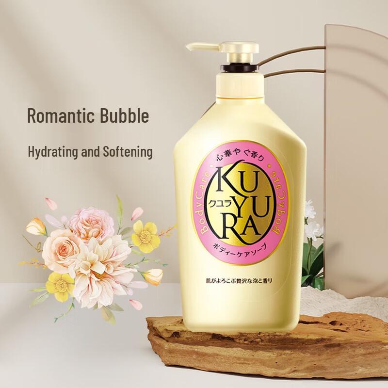 KAO Biore Joyful Fragrance Body Wash