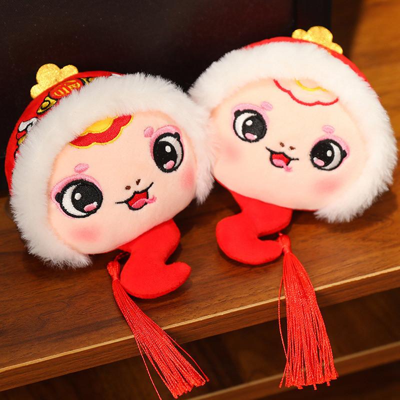 Adorable 2025 Snake Year Plush Toy Lucky Snake Doll Soft Stuffed Animal Gift