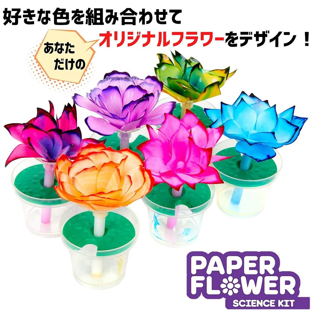 Crayola Flower Coloring Experiment Science Kit Magical Paper Flower 747409 Genuine Product Unisex Observation Skills