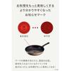 T Fal Honey Gold Frying Pan 20cm B58602
