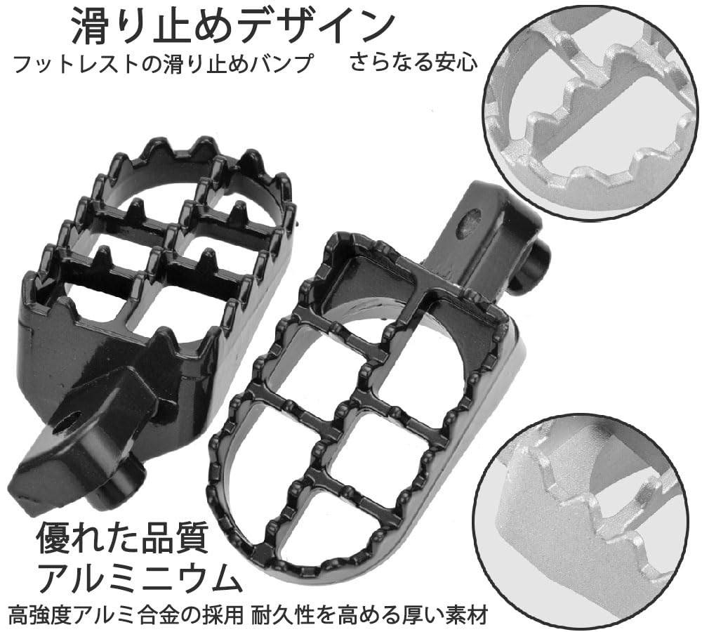 Foot Pegs Foot Step Wide Step, Fits PW50 PW80 TW200 Foot Pedal, Pedals (Black)