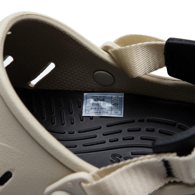 Crocs Unisex Echo Clog