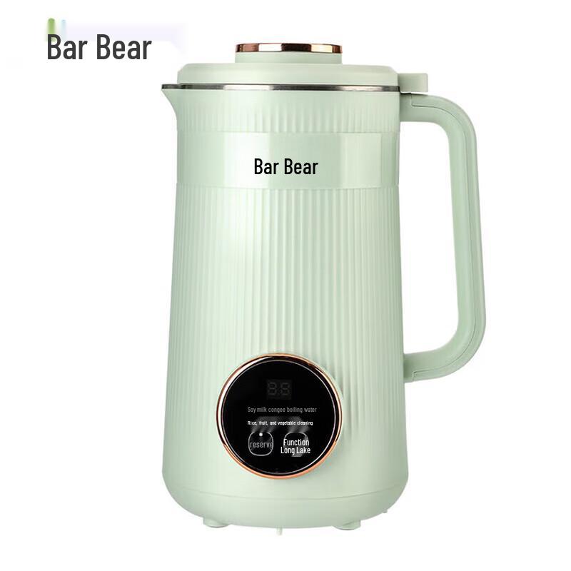 Little Bear Multifunction Mini Blender & Soy Milk Maker CN plug (adapter included)