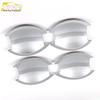Haima S7 Door Bowl Electroplated Plastic Anti-Scratch Decorative Sticker