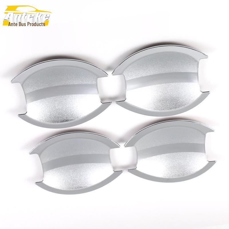 Haima S7 Door Bowl Electroplated Plastic Anti-Scratch Decorative Sticker