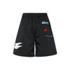 Nike Sportswear Essentials Casual Shorts Men's Black Moderate DM6880-010