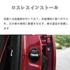 For New Solio MA27S MA37S MA47S MAD7S Car Door Lock Buckle Cover Special Car
