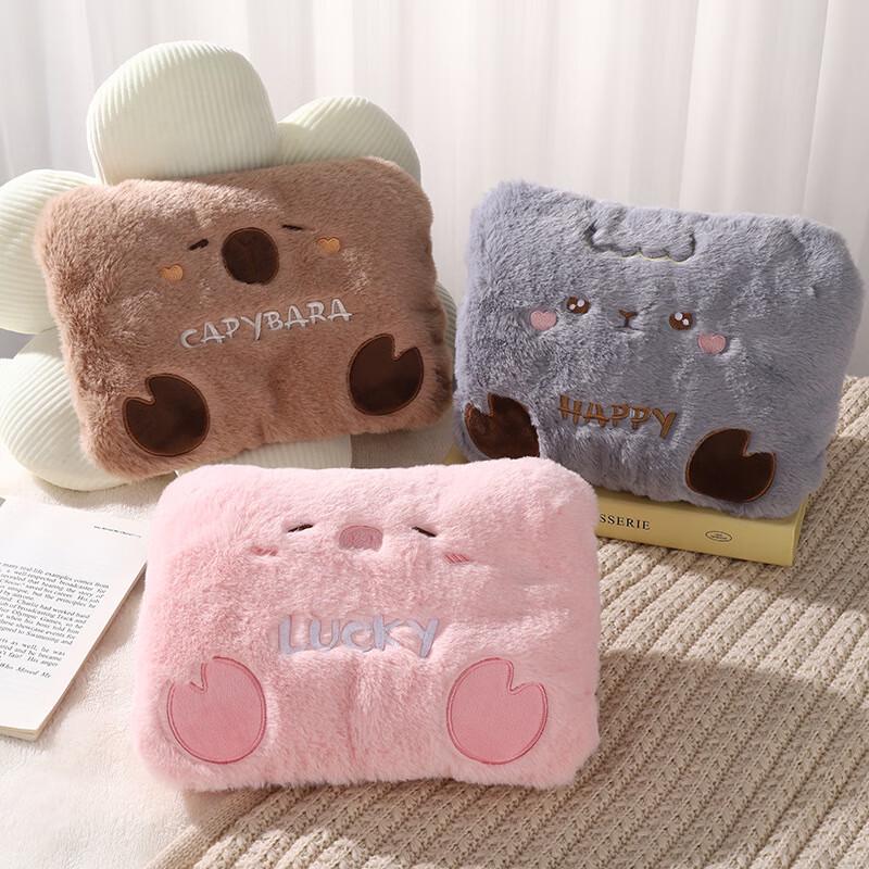 Junshi Rechargeable Hot Water Bottle