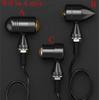 1Pair Motocycle Mini LED Classical Turn Signal Light Indicators Universal Amber