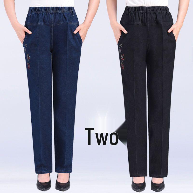 Blugi casual cu talie înaltă, cu picior drept, mărime plus, cu talie elastică, pentru femei de vârstă mijlocie și vârstnice - Primăvară/Toamnă.